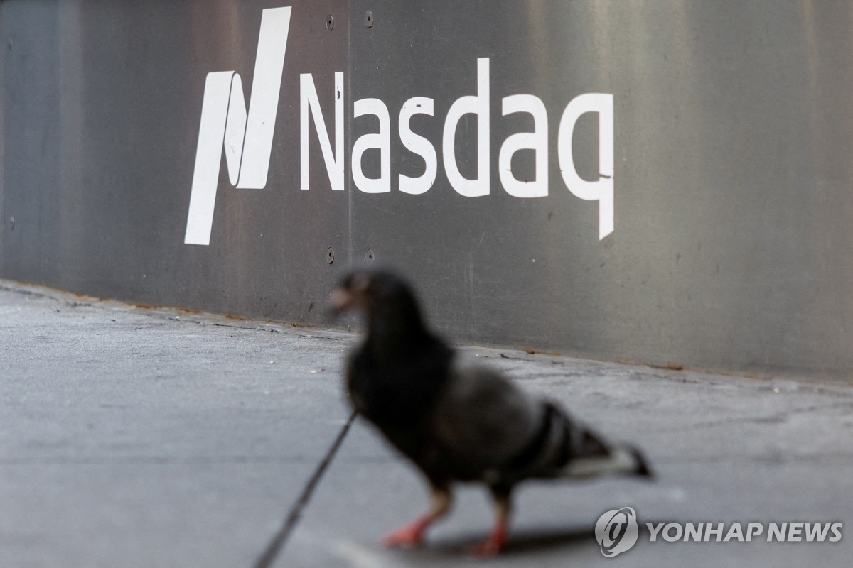 기술주, 잭슨홀 앞두고 연일 약세…애플·아마존 2% 가까이 하락