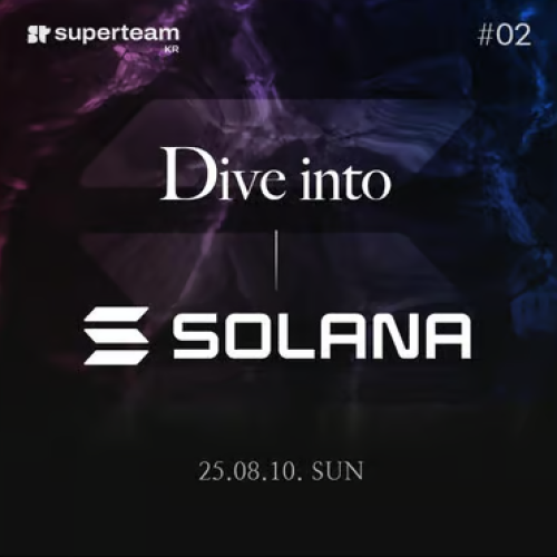  Dive into Solana week#2