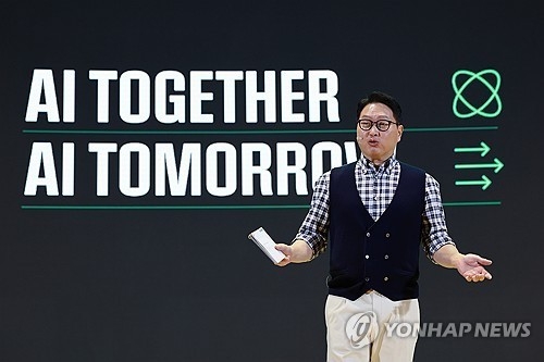 SK, 울산에 국내 최대 AI 데이터센터 착공…25조 경제효과 기대