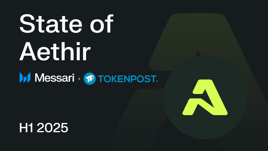  AI와 게임 업고 매출 급등한 에이셔…토큰 가치는 ‘제자리’