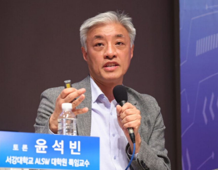  [토큰포스트 북클럽] ‘AI 네이티브 시대가 온다’ 저자 윤석빈 트러스트 커넥터 대표 인터뷰
