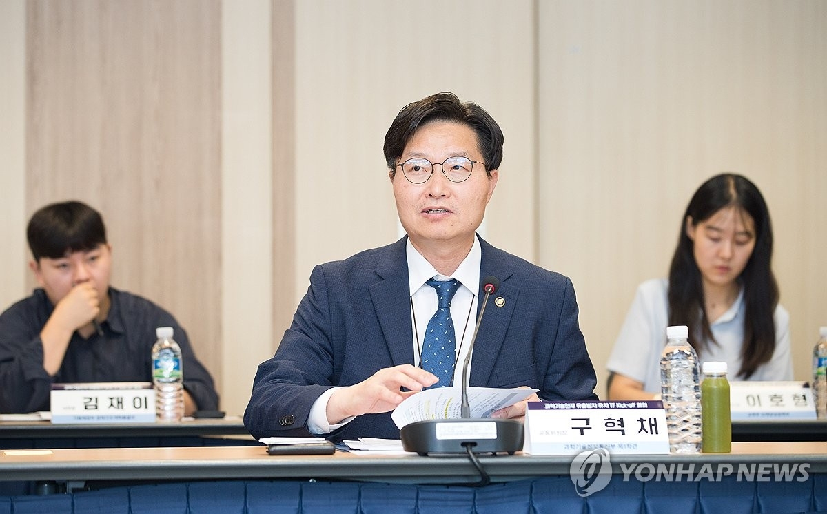 연구자가 창업 주도하는 시대… 과기정통부, 기술 스타트업 생태계 점검