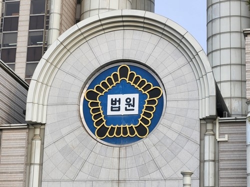 여자친구 살해 40대, 항소심도 징역 20년…“잔혹성 극심”