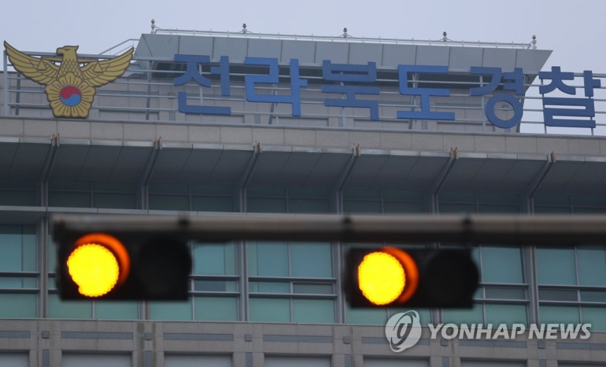  익산 간판 비리 수사 중 숨진 40대… '회사 문 닫게 하겠다' 발언 논란