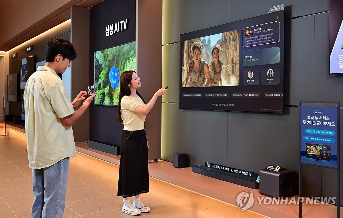 삼성전자, AI 스마트홈 '생활 인프라'로 확대 선언…IFA서 미래 비전 제시
