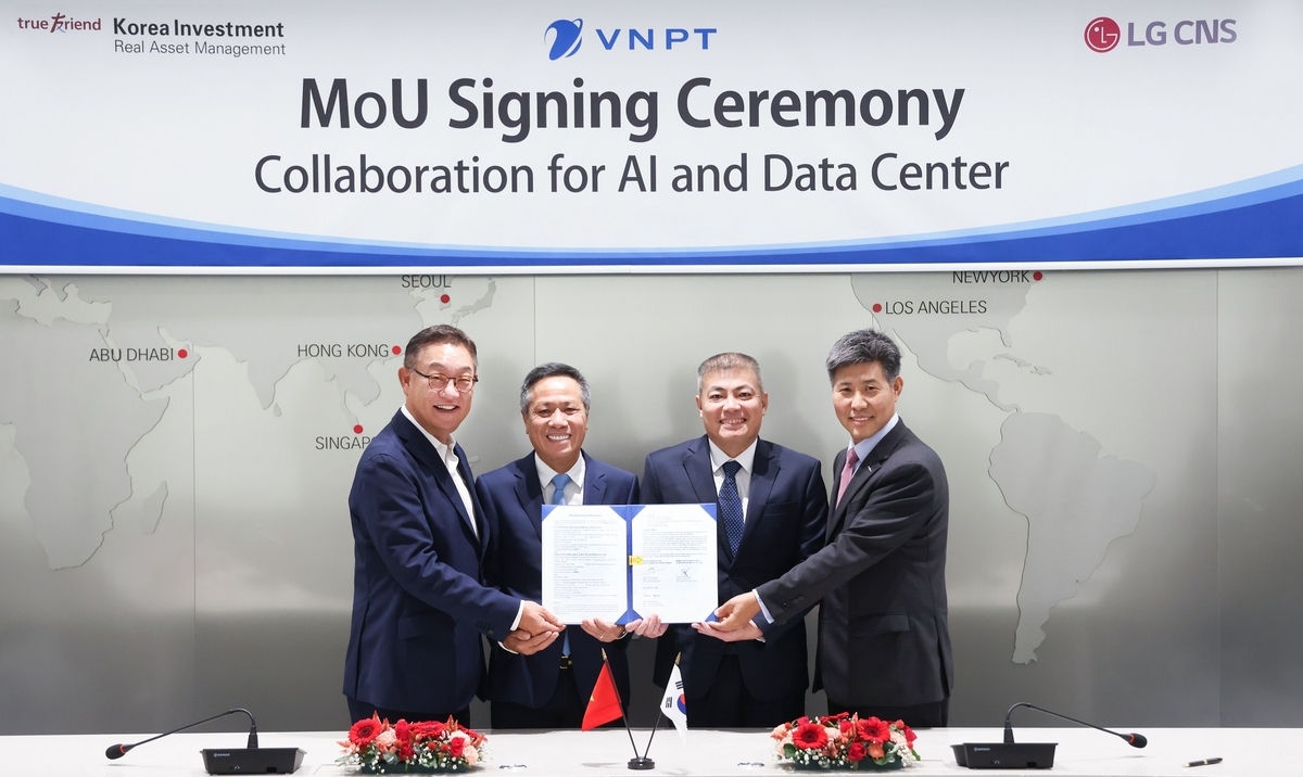 LG CNS, 베트남에 AI 데이터센터 구축…VNPT와 디지털 전환 동맹