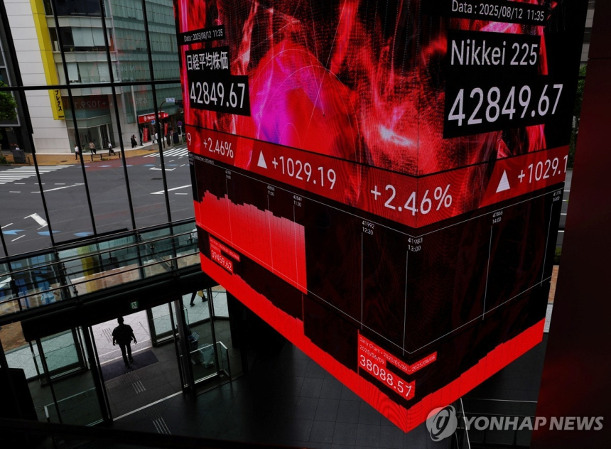 닛케이225, 또 최고치 경신…日 내수 중심 강세가 이끌었다