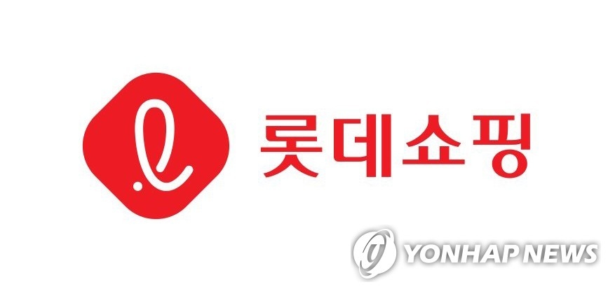 롯데쇼핑, 2분기 '쇼크 실적'…영업익 27% 급감에 유통 회복 의문