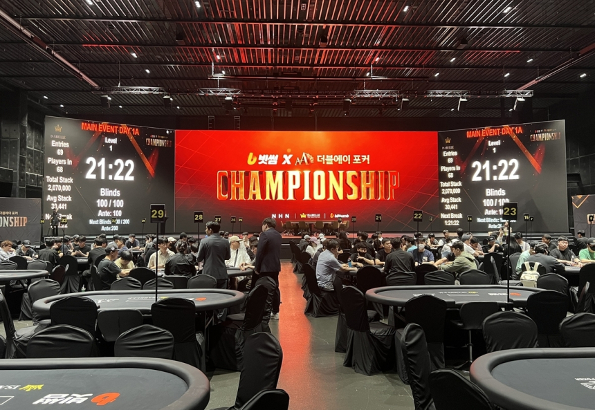  웹보드판 흔든 NHN, '한게임 포커'로 오프라인 대회까지 장악