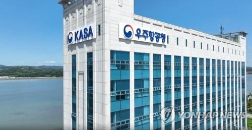 저소음·친환경 '하늘 택시' 뜬다… 국산 AAV, 2030 첫 비행