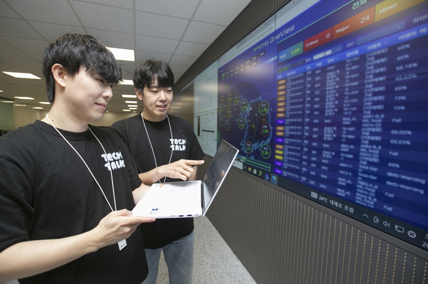  KT클라우드, 전국 데이터센터 통합관제센터 개소…실시간 통합 운영 시대 열었다