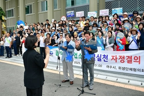여수 식당 '반찬 재사용' 논란…지역 관광 신뢰 또 흔들