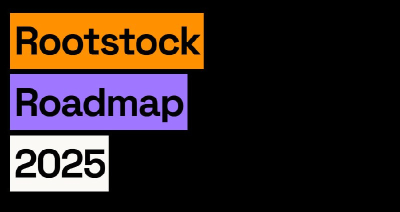  루트스탁, 2025 로드맵 공개…USDT0 통해 상호운용성 확대