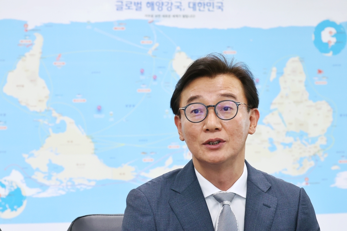 해양수산부 부산 이전 본격화… HMM도 함께 옮기나