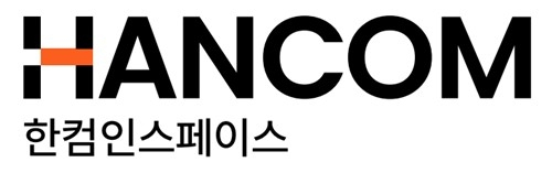 한컴인스페이스, 125억 프리IPO 완료…AI 분석 기술로 코스닥 입성 시동