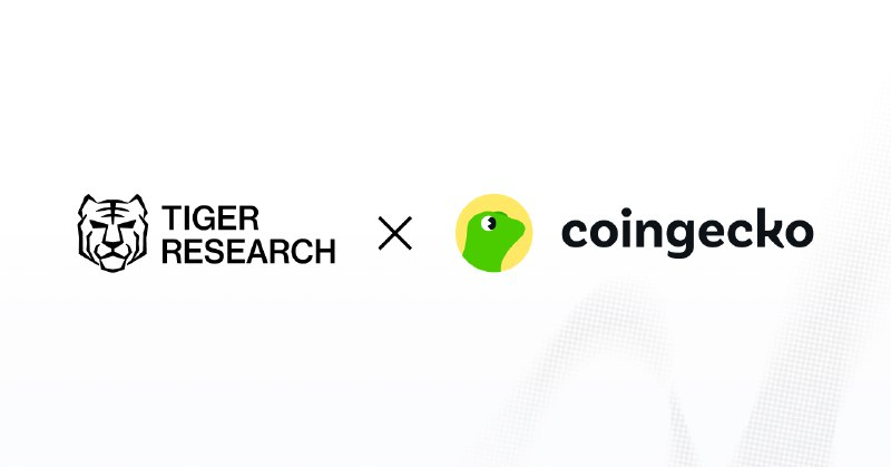타이거리서치, 코인게코와 전략적 파트너십 체결…글로벌 리서치 확장