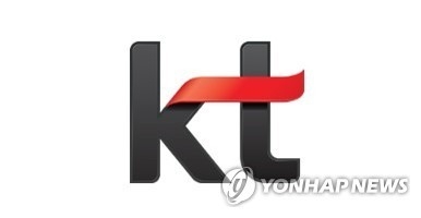 KT, 830억 규모 국가 행정망 백본사업 우선협상 대상에 선정