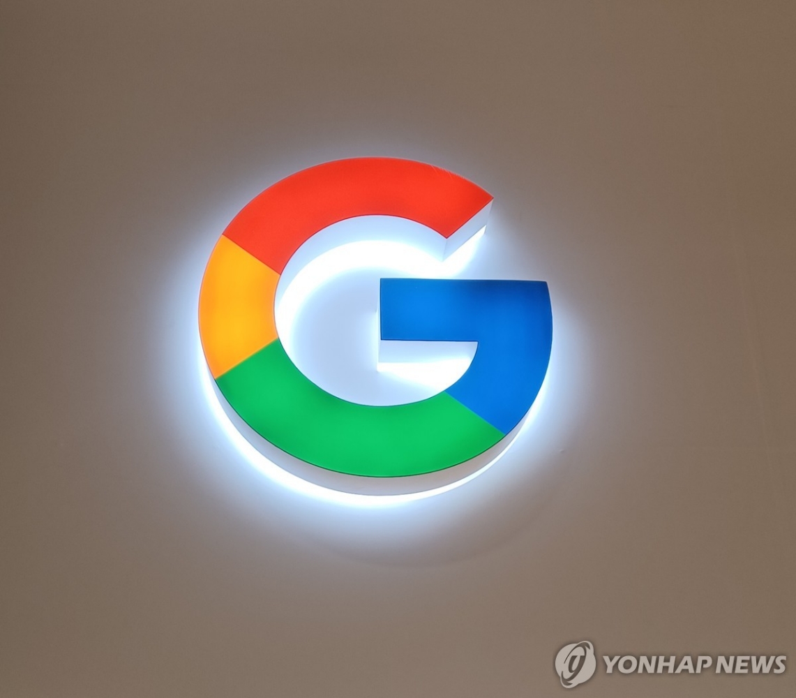 구글 고정밀 지도 반출, 한미 정상회담 후로 연기…보안·디지털 주권 충돌