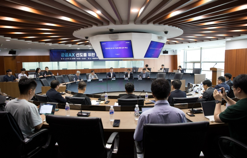  정부, 공공부문 전면 AI 전환 추진…민관 협력 본격화