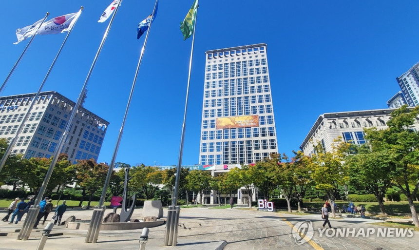  부산시, 핀테크 신생기업 9곳 추가 모집…디지털 금융 거점 본격 육성