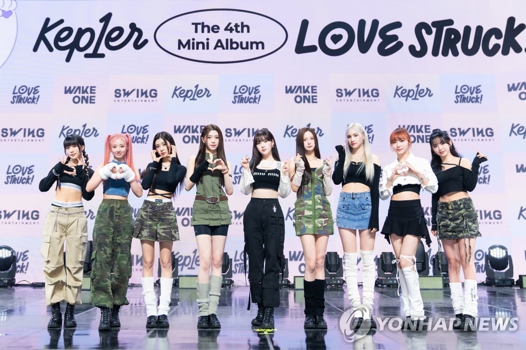 한한령 기대감 꺾이자…엔터·콘텐츠株 줄줄이 하락