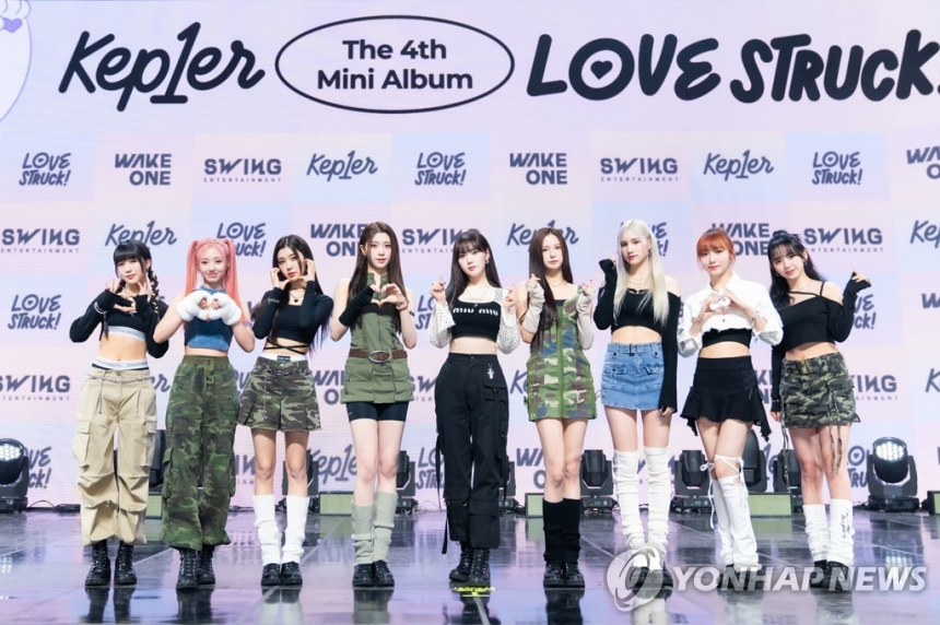  한한령 기대감 꺾이자…엔터·콘텐츠株 줄줄이 하락