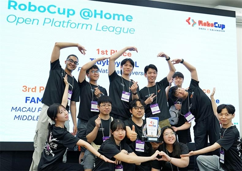  부산대 '타이디보이', 세계 최대 로봇대회 홈서비스 부문 우승 쾌거