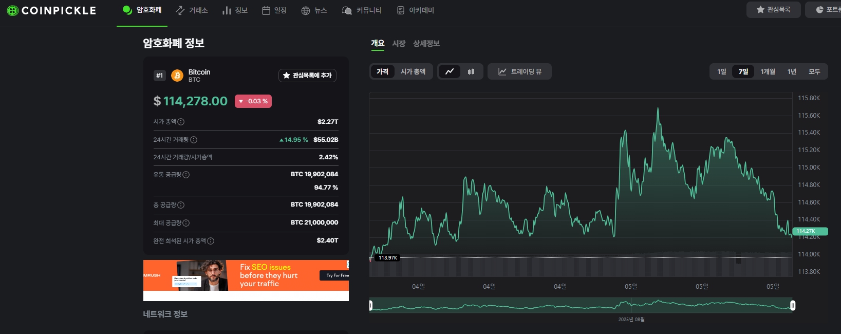 카테고리 이미지1
