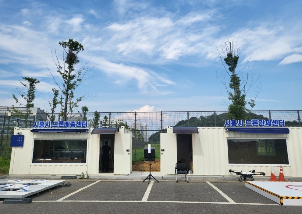 시흥시, 드론으로 치킨 배달한다…도심형 비대면 배송 실험 본격화