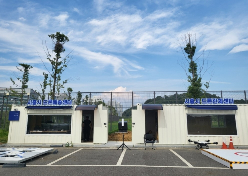  시흥시, 드론으로 치킨 배달한다…도심형 비대면 배송 실험 본격화