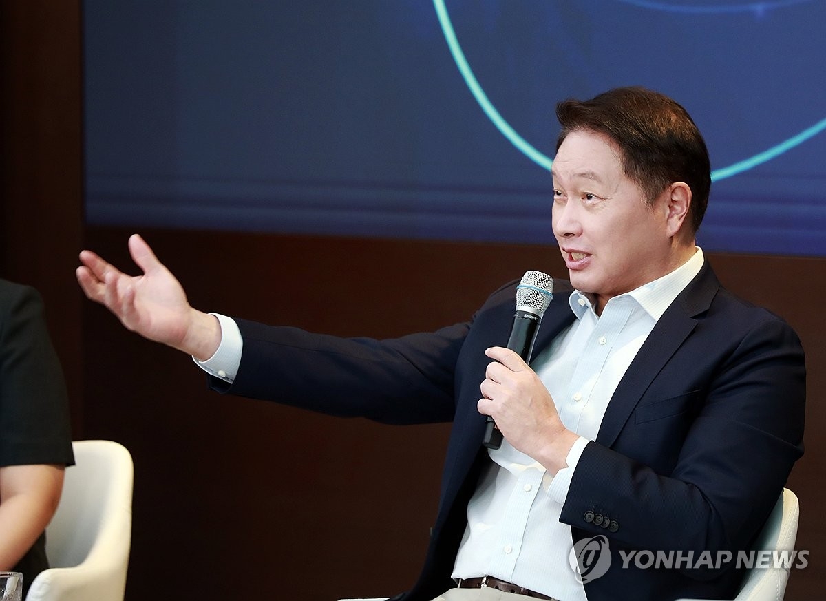 SK그룹, AI 중심 경영 대전환…이천포럼서 미래 전략 총집결