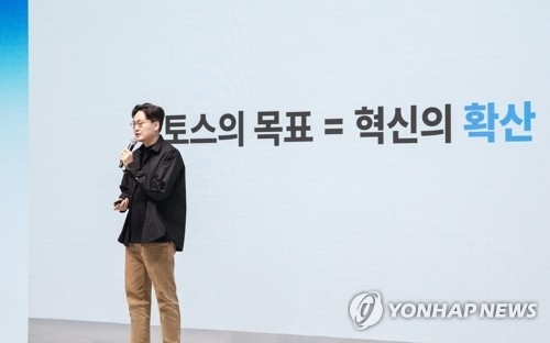 토스·카카오·네이버, 원화 스테이블 코인 전쟁 서막 올랐다