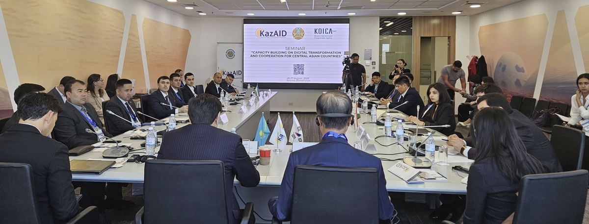 한국-카자흐스탄, 디지털 행정 삼각협력 본격화…중앙아시아 5개국 공무원 연수
