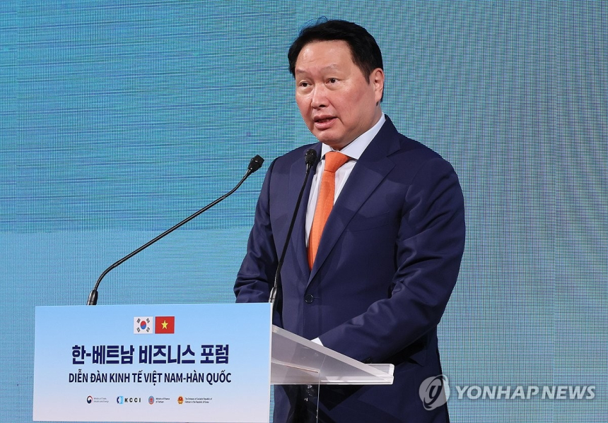 최태원 회장, 상반기 보수 47억…SK하이닉스 임원·직원도 '성과 잔치'