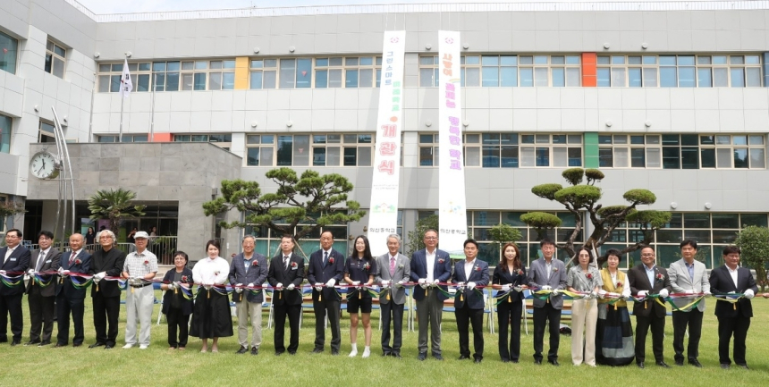  경남 의신중, 147억 들여 미래형 스마트학교로 재탄생
