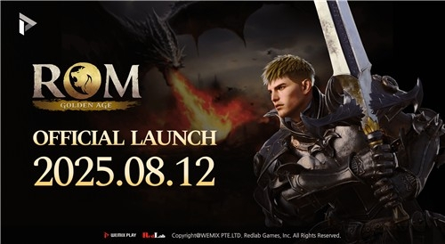 위메이드, 블록체인 MMORPG '롬: 골든 에이지' 글로벌 론칭…가상자산 연동 주목
