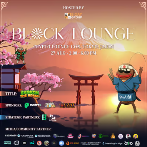  BLOCK:LOUNGE Tokyo