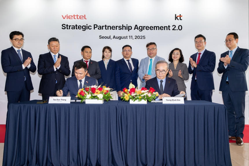 KT, 베트남과 '초국가적 AI 동맹'…동남아 디지털 전환 주도한다