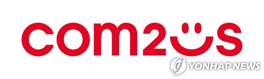 컴투스, 2분기 안정적 실적…MMORPG '더 스타라이트'로 하반기 반격 노린다