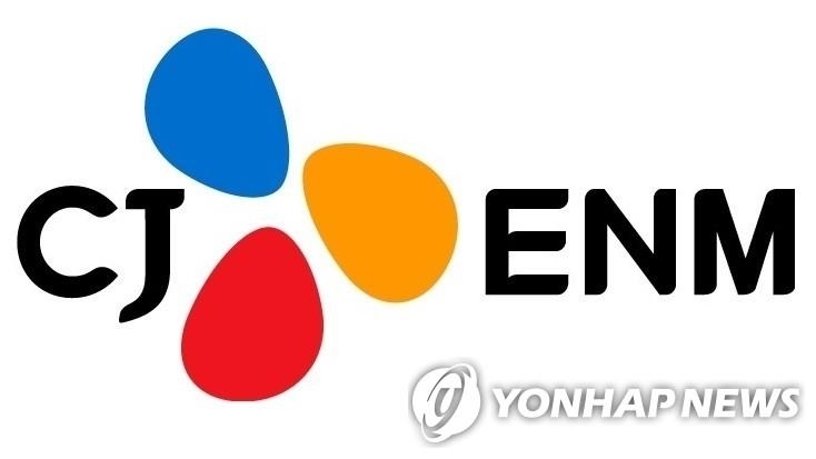 CJ ENM, 수익성 둔화에도 순이익 1,100억 급등...시장 예상 뛰어넘은 '깜짝 실적'