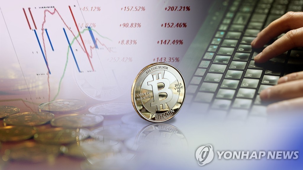 해외 불법 코인거래소 적발… FIU, KCEX·QXALX 접속 차단 추진