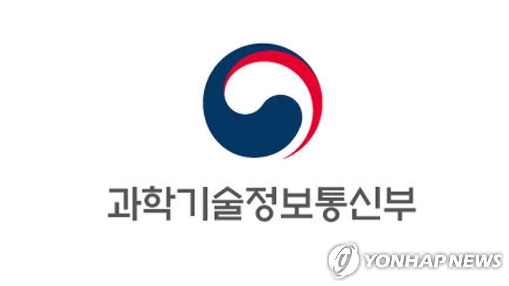 국내 첫 '우수 전문 연구사업자' 탄생…R&D 산업 고도화 시동