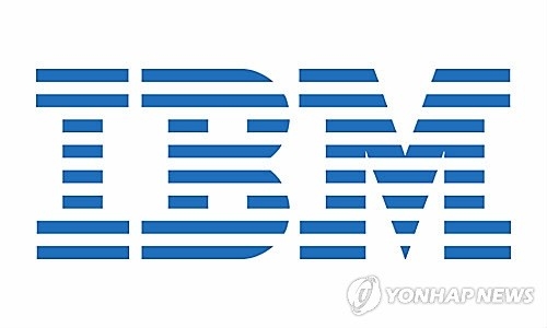 IBM·AMD, 양자 컴퓨팅 시대 여나…차세대 슈퍼컴 아키텍처 개발 박차