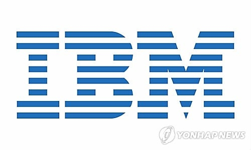  IBM·AMD, 양자 컴퓨팅 시대 여나…차세대 슈퍼컴 아키텍처 개발 박차