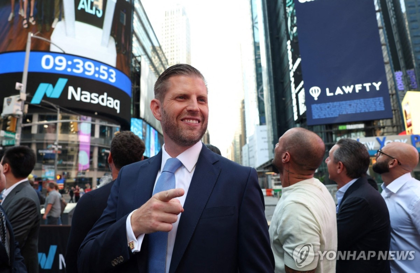  에릭 트럼프, 비트코인 아시아 2025 연사로 홍콩 방문… 미중 디지털 주도권 경쟁 속 의미는?