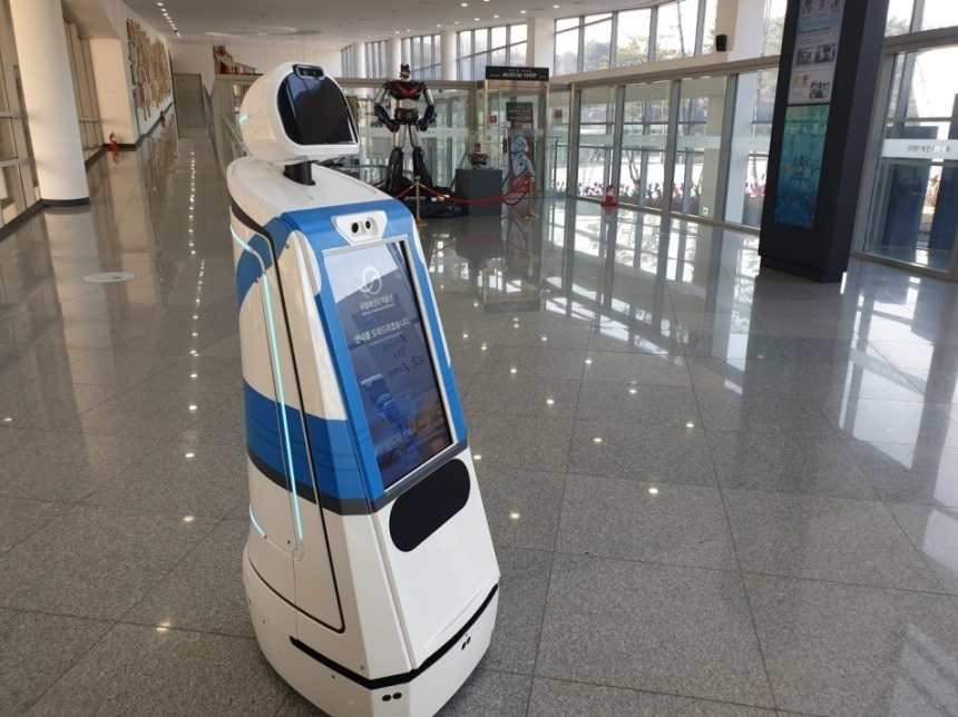 태권도, AI 날개 달다…버추얼 올림픽 대비 본격 시동