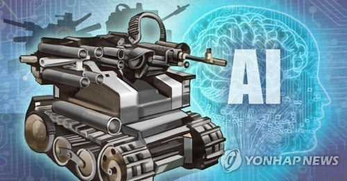  AI 자율 무기 현실화… 국제사회, '킬 스위치'로 통제 가능할까