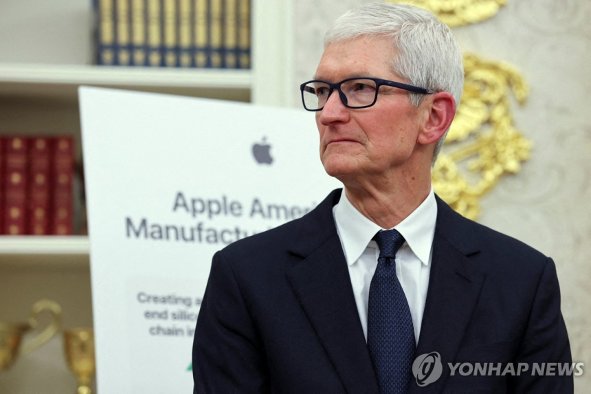  애플, 미국에 140조 추가 투자…삼성과 반도체 협력 본격화