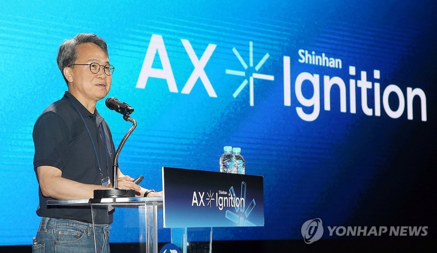 신한금융, 서클과 고위급 회동 추진…스테이블코인 사업 본격 시동