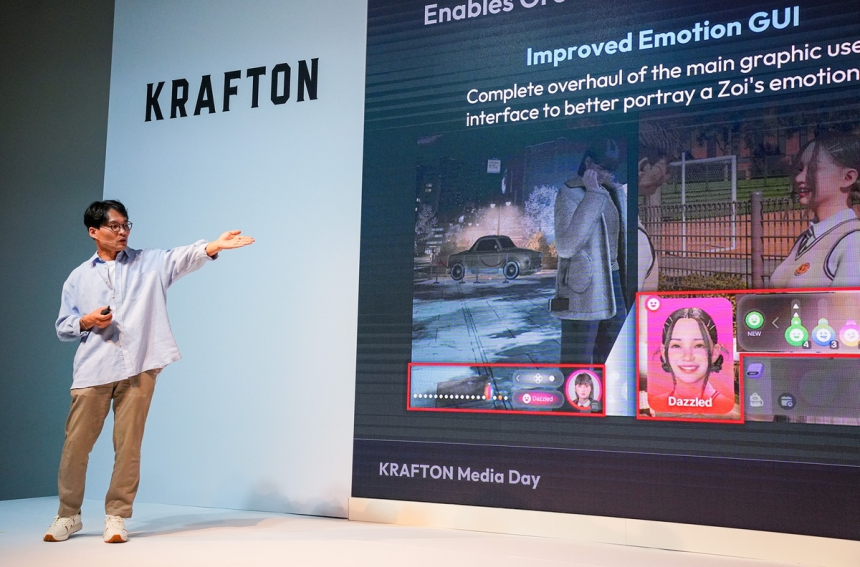  크래프톤, 감정 반응하는 AI 캐릭터 공개…게임도 사람처럼 느낀다